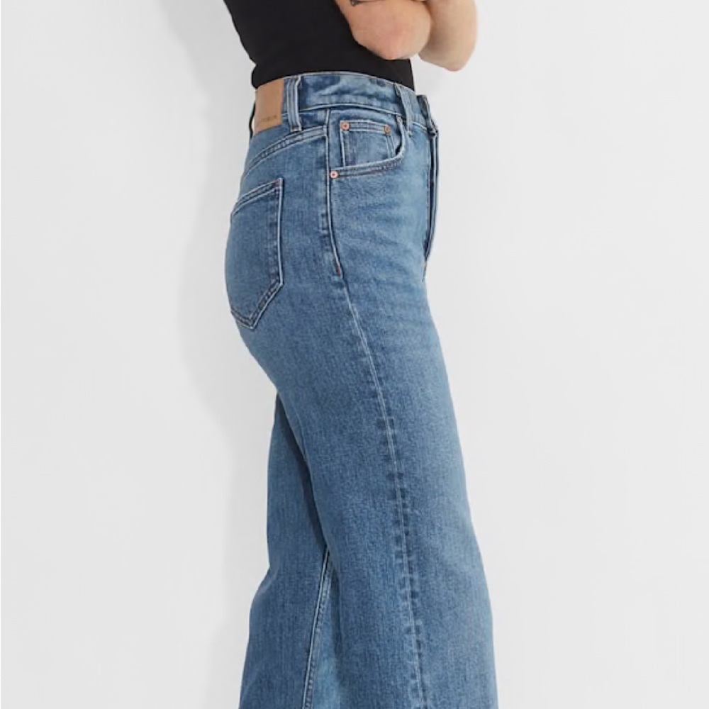 Denim Forum Arlo
